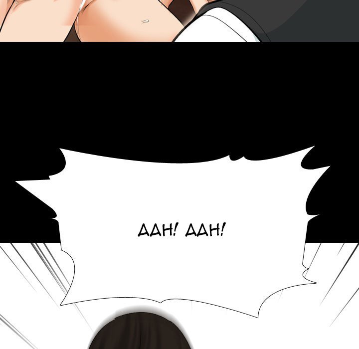 Our Exchange Manhwa - Chapter 161 Page 88