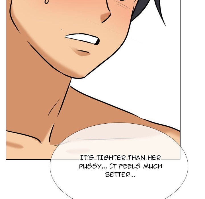 Our Exchange Manhwa - Chapter 110 Page 69