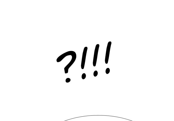 Our Exchange Manhwa - Chapter 134 Page 0