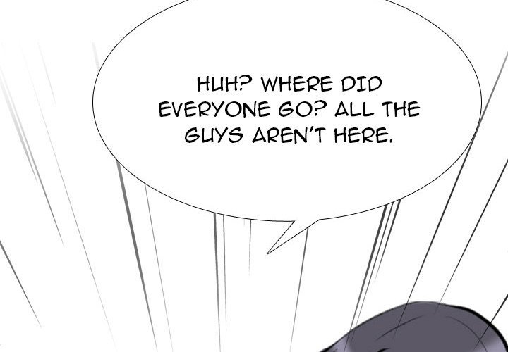 Our Exchange Manhwa - Chapter 134 Page 1