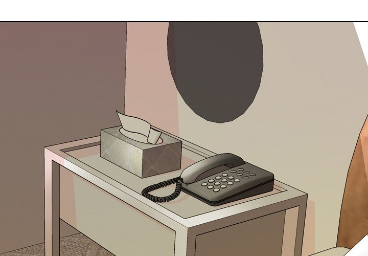 Our Exchange Manhwa - Chapter 15 Page 0