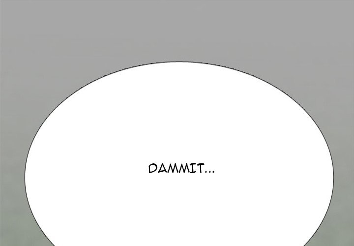 Our Exchange Manhwa - Chapter 229 Page 0