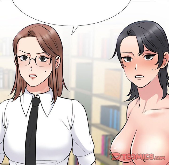 Our Exchange Manhwa - Chapter 229 Page 74