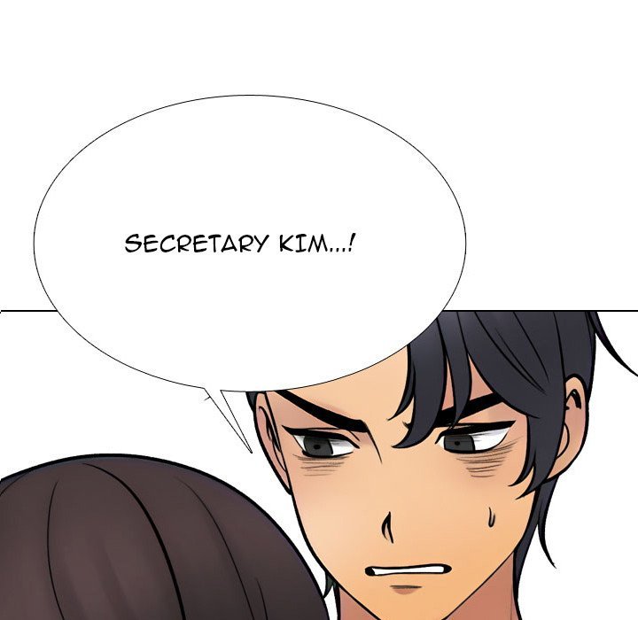 Our Exchange Manhwa - Chapter 229 Page 125