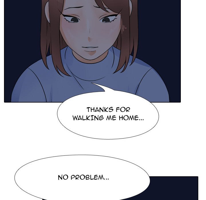 Our Exchange Manhwa - Chapter 70 Page 47