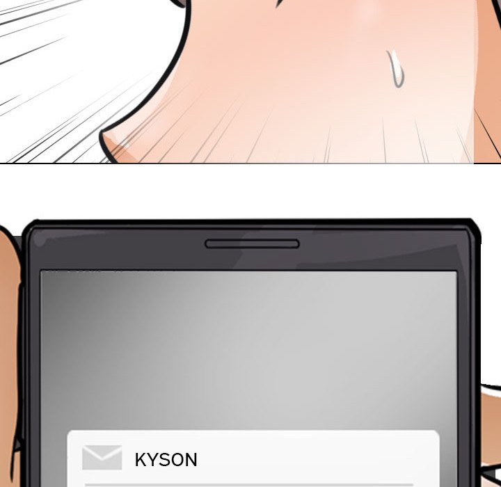 Our Exchange Manhwa - Chapter 70 Page 107