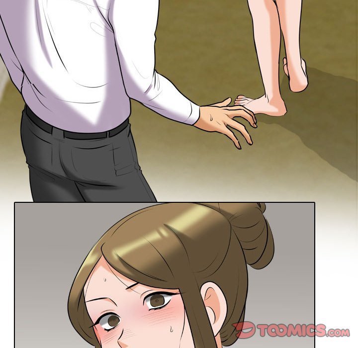 Our Exchange Manhwa - Chapter 86 Page 17