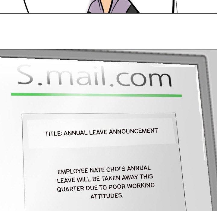 Our Exchange Manhwa - Chapter 86 Page 71