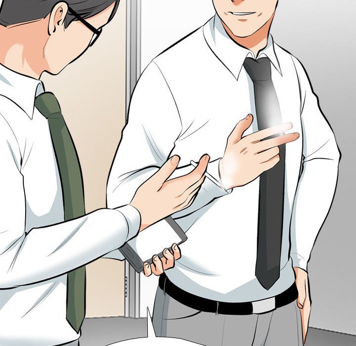 Our Exchange Manhwa - Chapter 193 Page 73