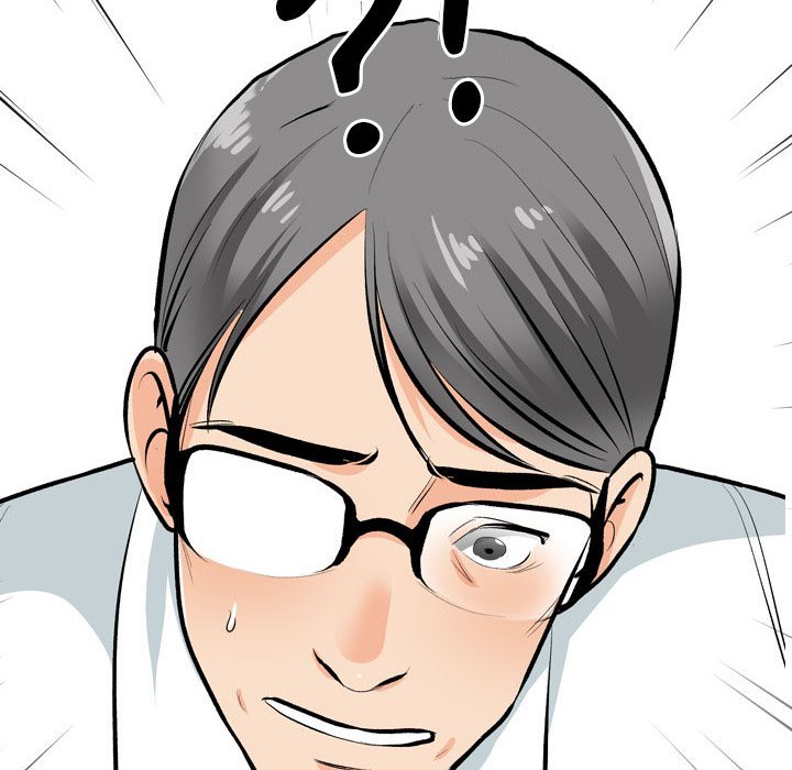 Our Exchange Manhwa - Chapter 193 Page 75