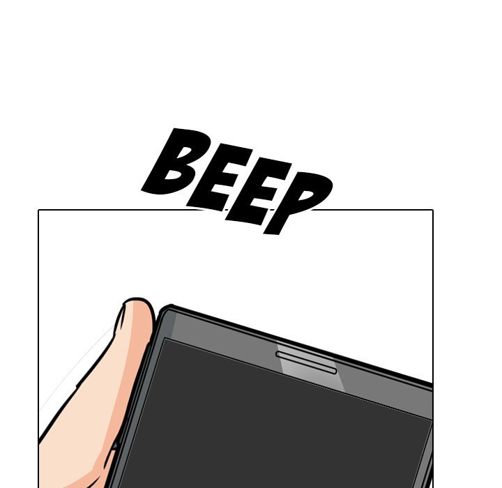 Our Exchange Manhwa - Chapter 193 Page 108