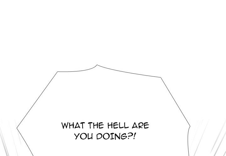 Our Exchange Manhwa - Chapter 230 Page 3