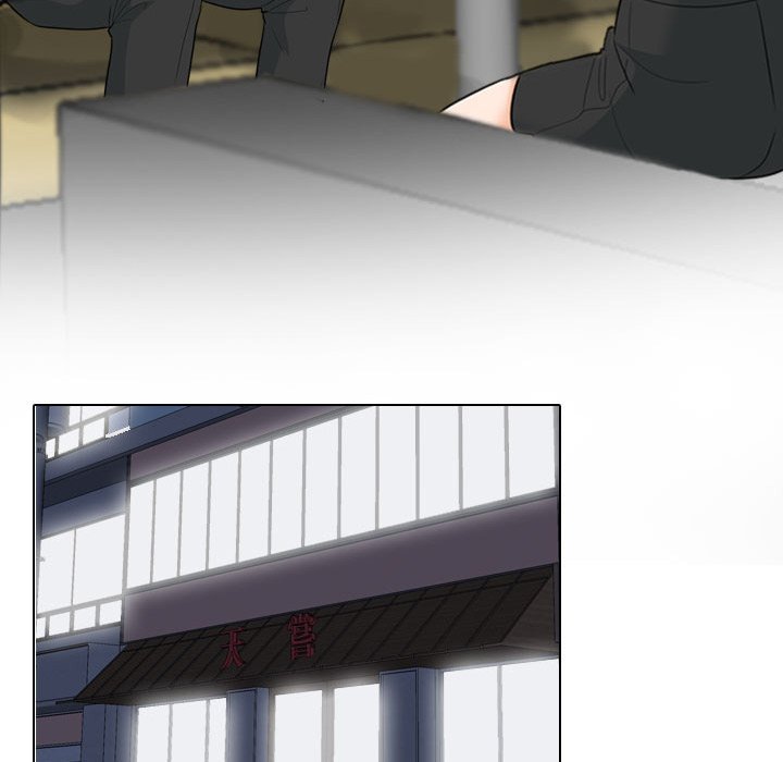 Our Exchange Manhwa - Chapter 138 Page 75