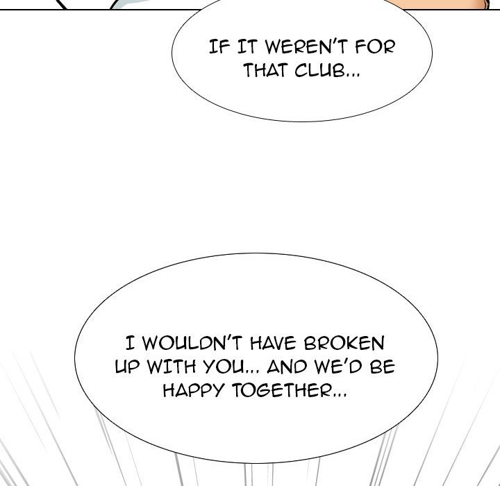 Our Exchange Manhwa - Chapter 138 Page 82