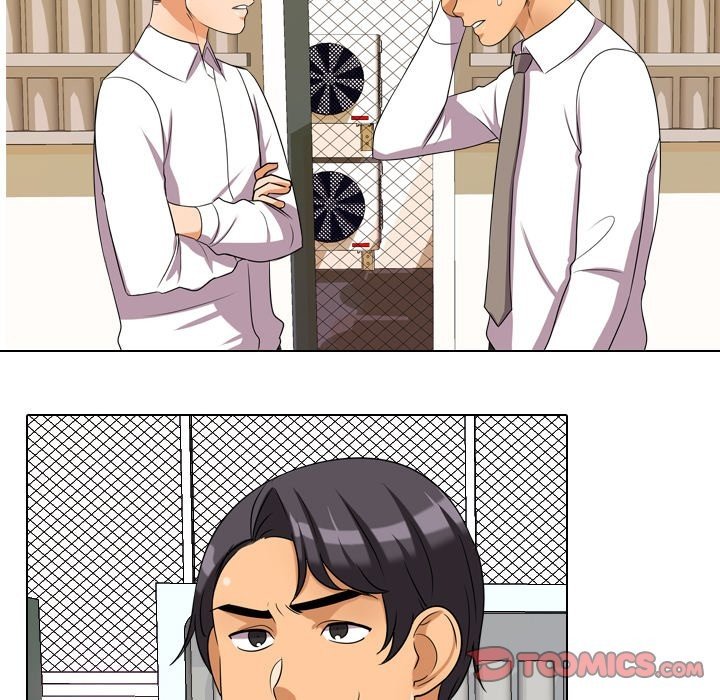 Our Exchange Manhwa - Chapter 30 Page 77