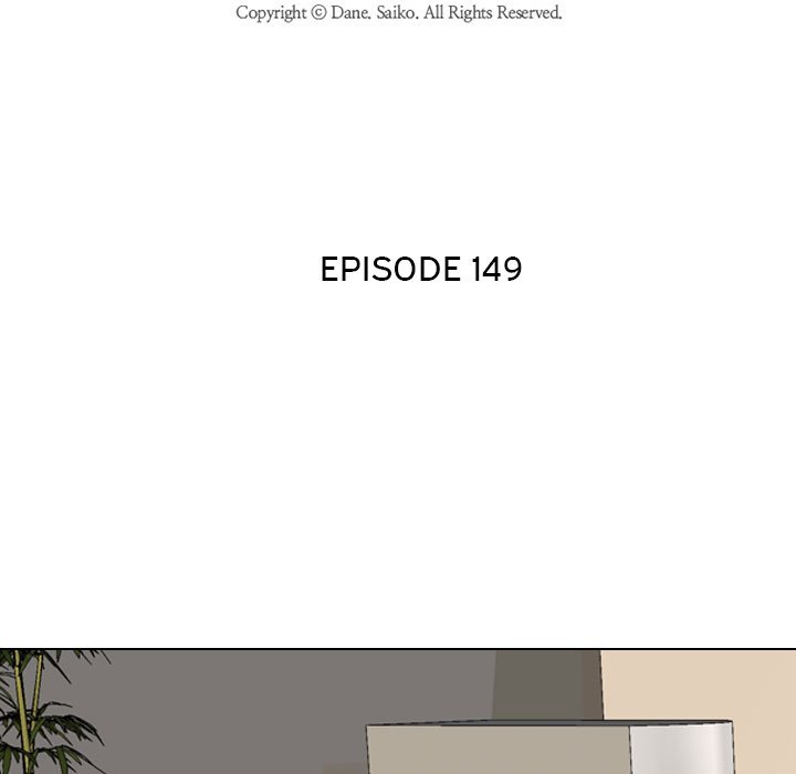 Our Exchange Manhwa - Chapter 149 Page 10