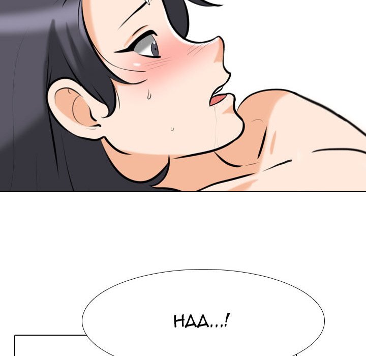 Our Exchange Manhwa - Chapter 149 Page 27