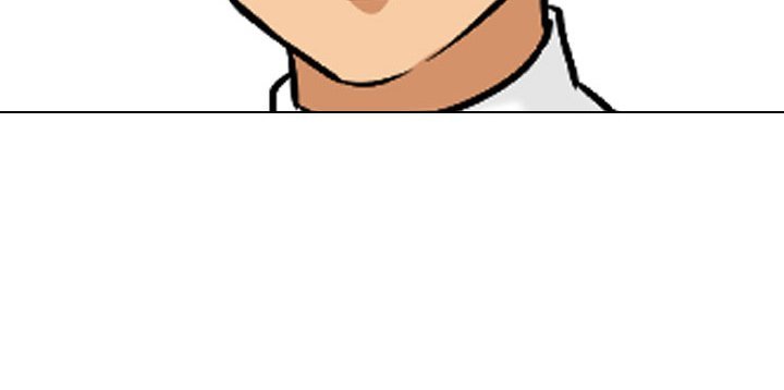 Our Exchange Manhwa - Chapter 149 Page 125