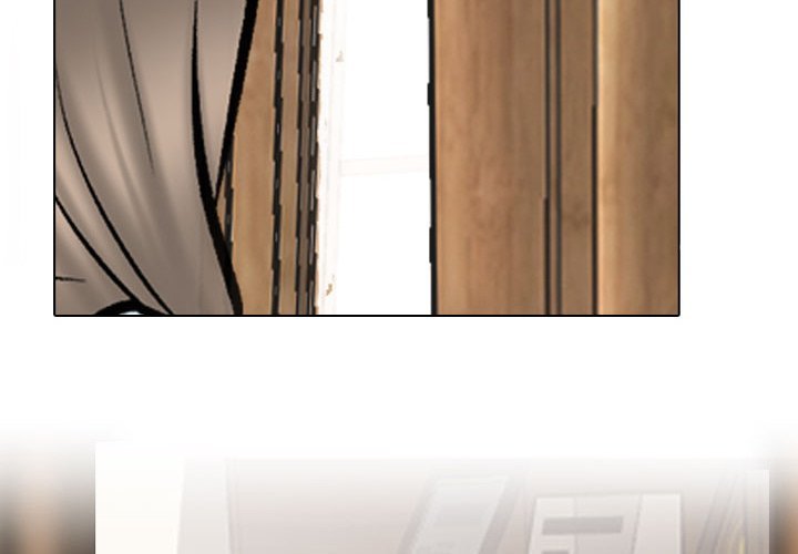 Our Exchange Manhwa - Chapter 174 Page 3