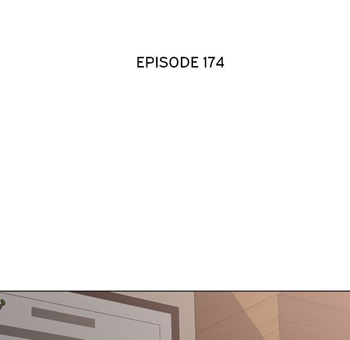 Our Exchange Manhwa - Chapter 174 Page 9