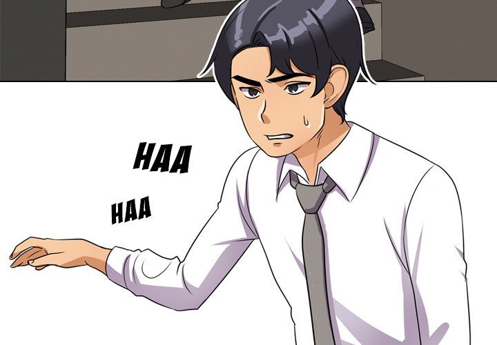 Our Exchange Manhwa - Chapter 32 Page 2