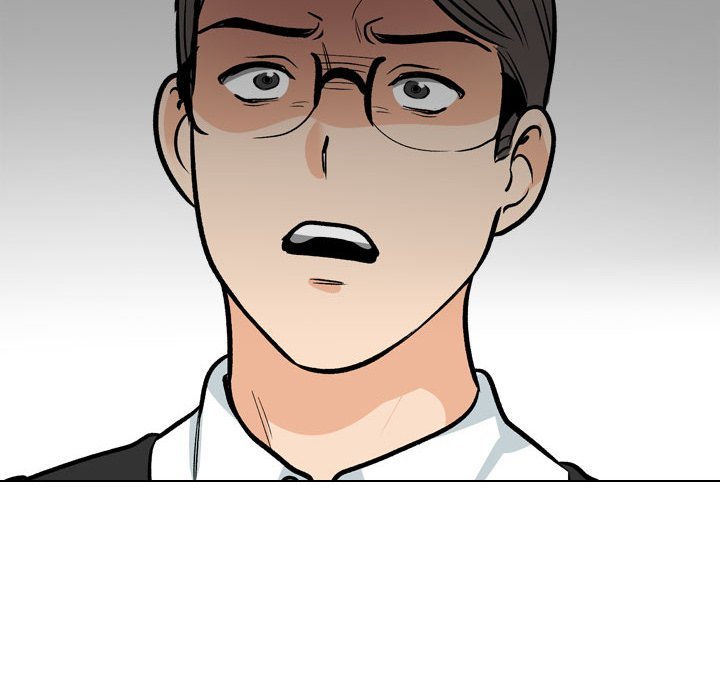 Our Exchange Manhwa - Chapter 200 Page 5