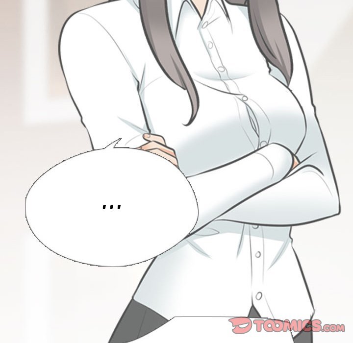 Our Exchange Manhwa - Chapter 200 Page 47