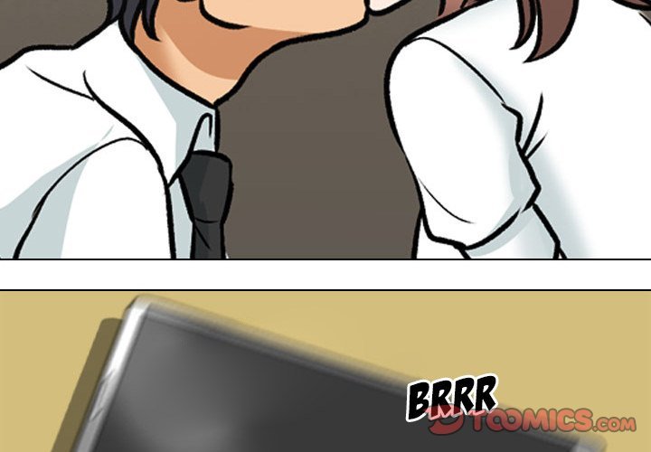 Our Exchange Manhwa - Chapter 139 Page 1