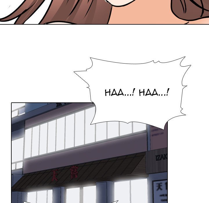 Our Exchange Manhwa - Chapter 139 Page 93