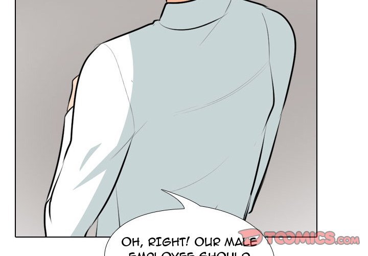 Our Exchange Manhwa - Chapter 102 Page 1