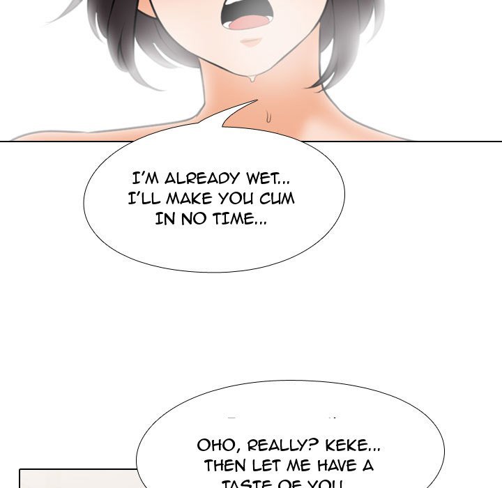 Our Exchange Manhwa - Chapter 102 Page 46