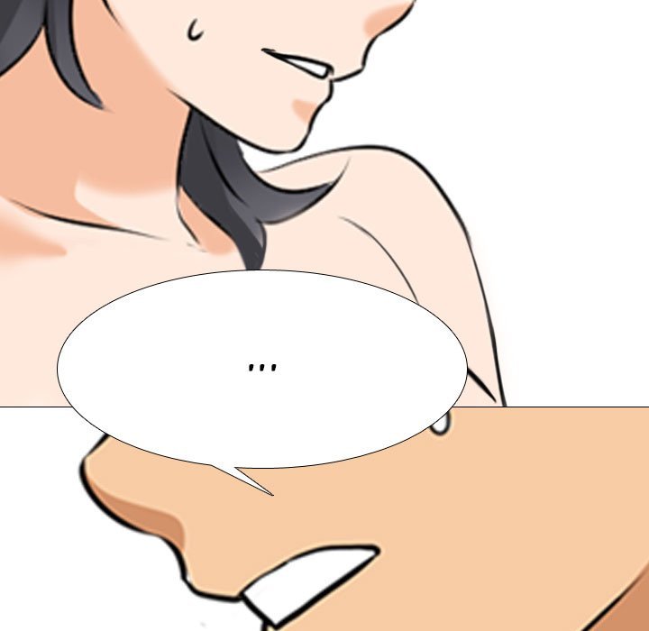 Our Exchange Manhwa - Chapter 117 Page 4