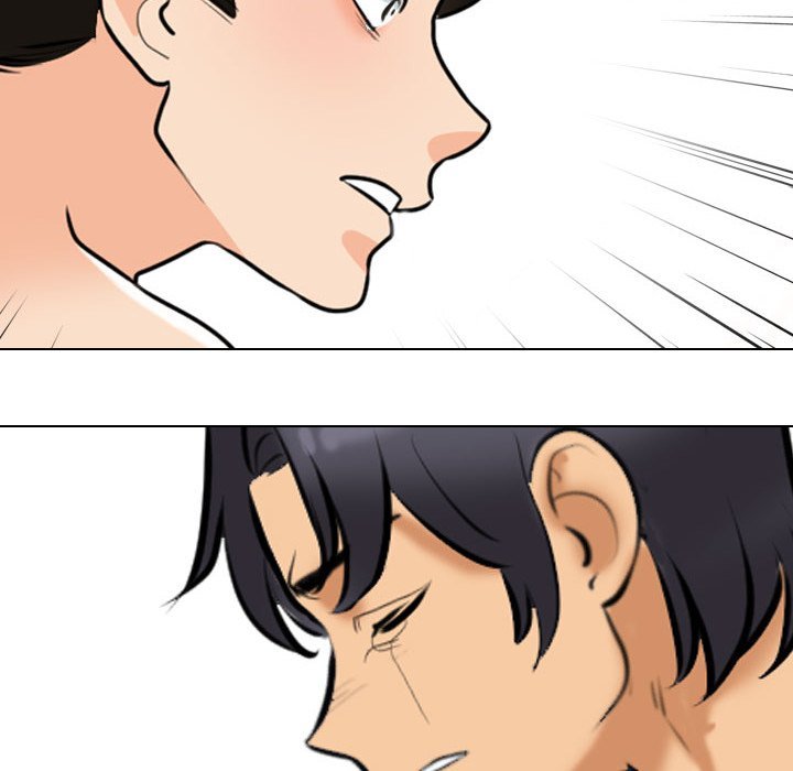 Our Exchange Manhwa - Chapter 117 Page 9