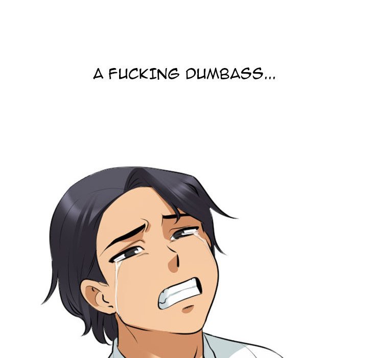 Our Exchange Manhwa - Chapter 117 Page 55