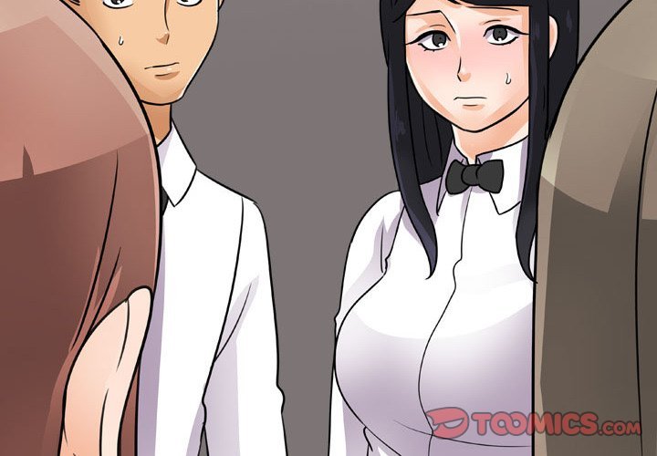 Our Exchange Manhwa - Chapter 60 Page 1