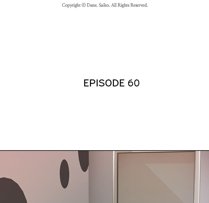 Our Exchange Manhwa - Chapter 60 Page 11