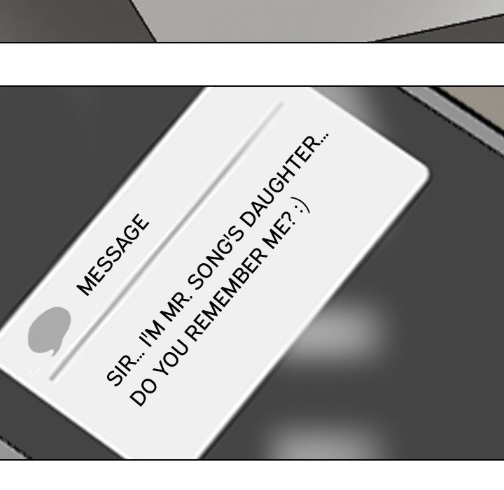 Our Exchange Manhwa - Chapter 99 Page 48