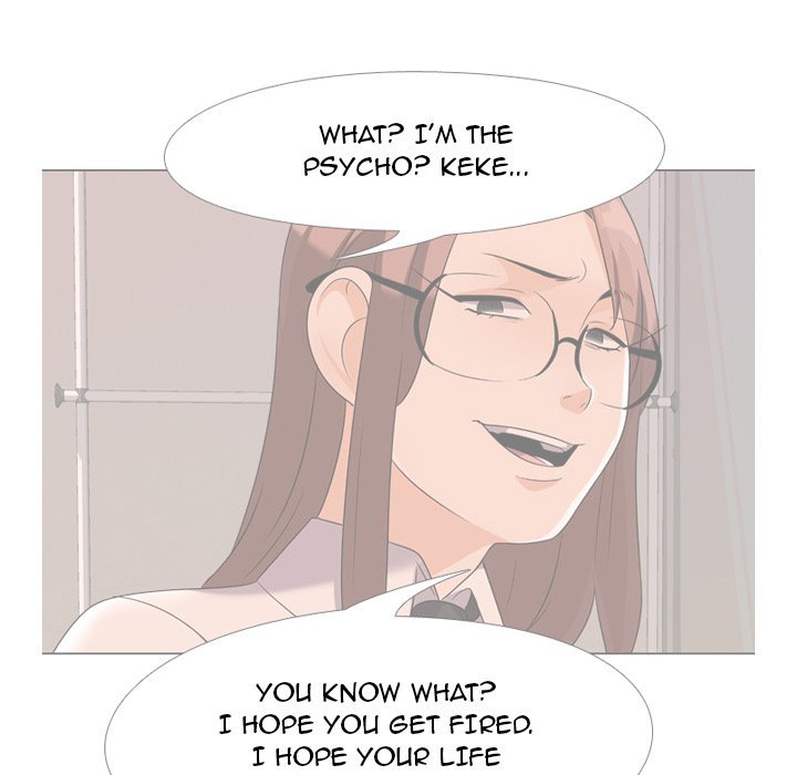 Our Exchange Manhwa - Chapter 24 Page 44