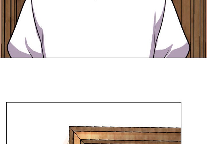 Our Exchange Manhwa - Chapter 43 Page 3