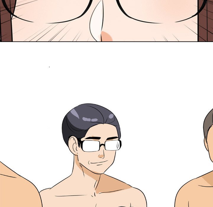 Our Exchange Manhwa - Chapter 43 Page 7