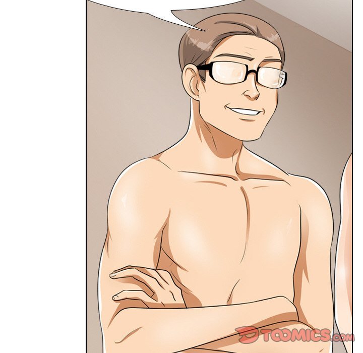 Our Exchange Manhwa - Chapter 43 Page 17