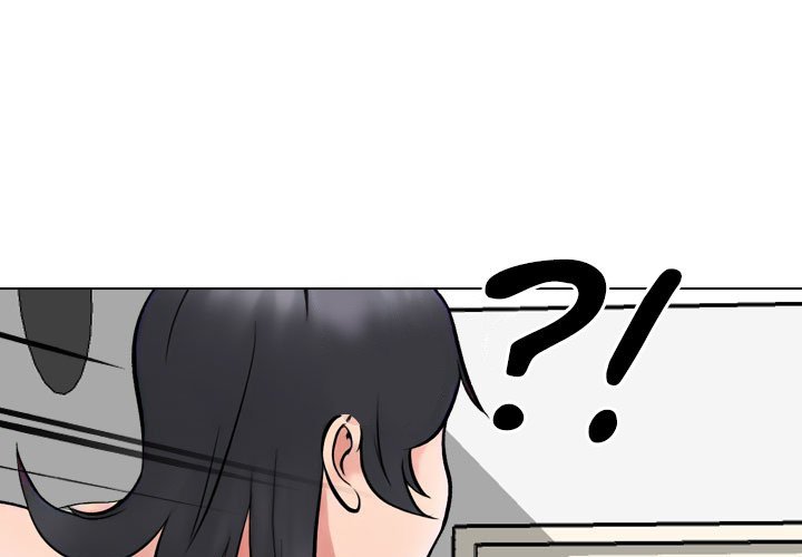 Our Exchange Manhwa - Chapter 219 Page 0