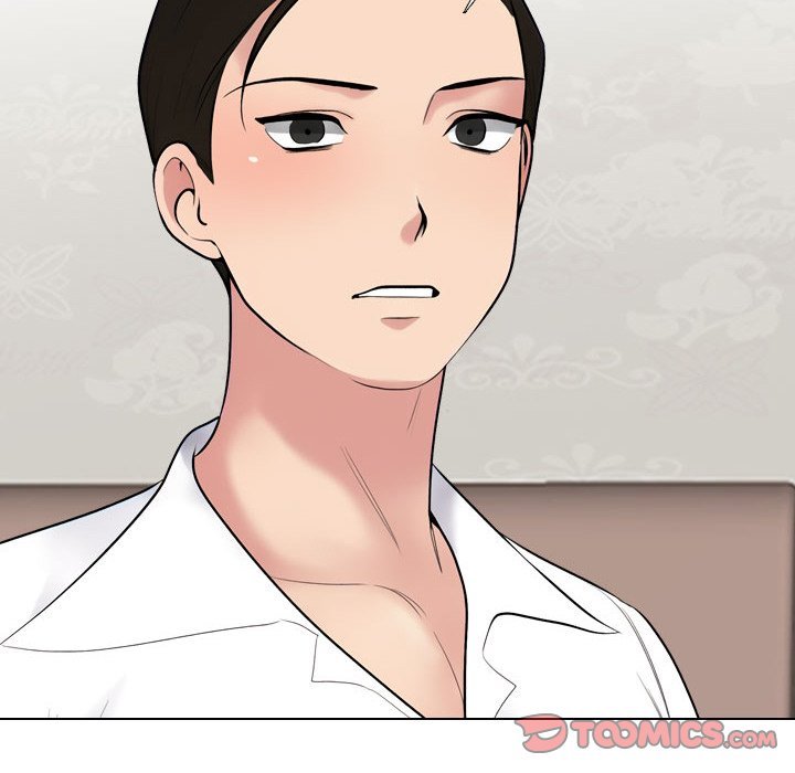 Our Exchange Manhwa - Chapter 227 Page 43