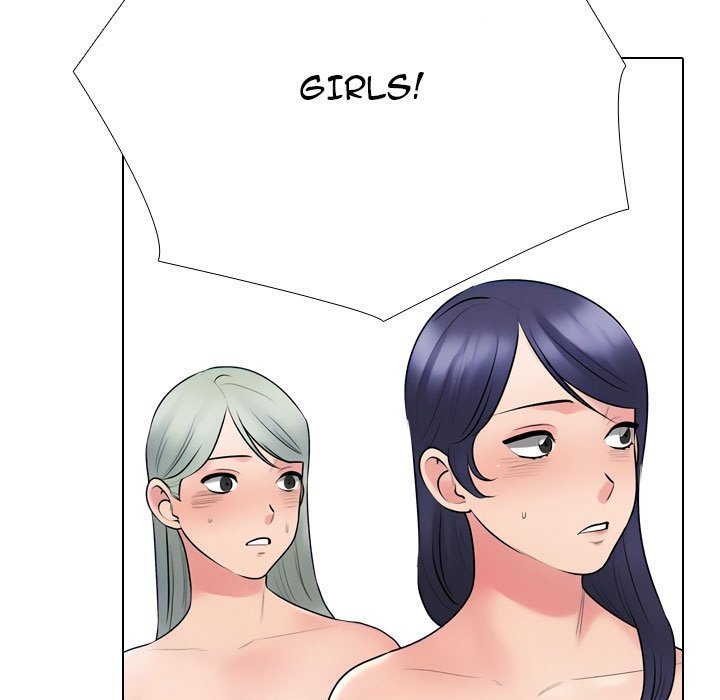 Our Exchange Manhwa - Chapter 227 Page 46