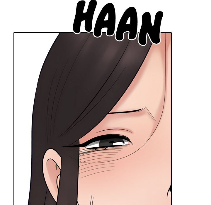 Our Exchange Manhwa - Chapter 227 Page 77