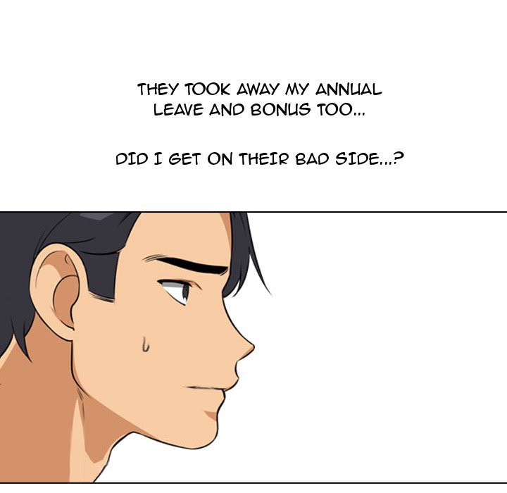 Our Exchange Manhwa - Chapter 90 Page 87