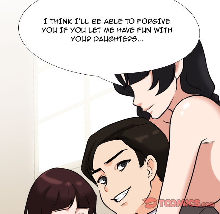 Our Exchange Manhwa - Chapter 90 Page 116