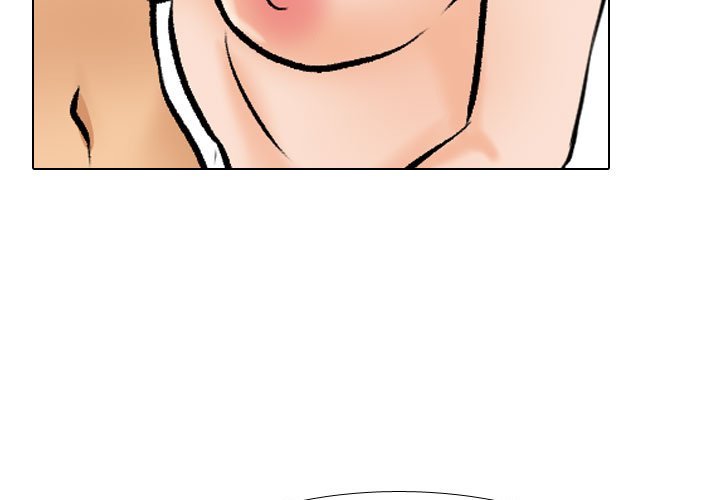 Our Exchange Manhwa - Chapter 143 Page 2