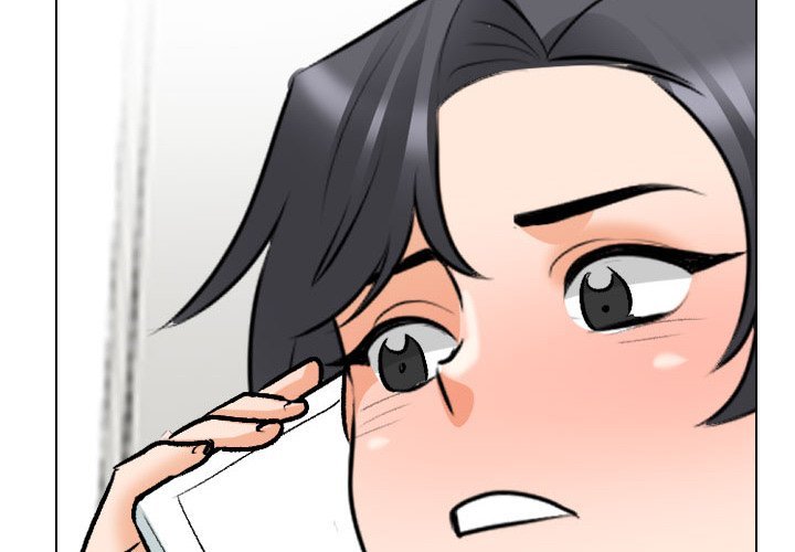 Our Exchange Manhwa - Chapter 205 Page 1