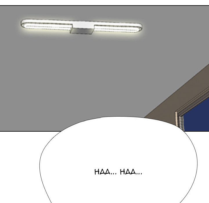 Our Exchange Manhwa - Chapter 205 Page 15